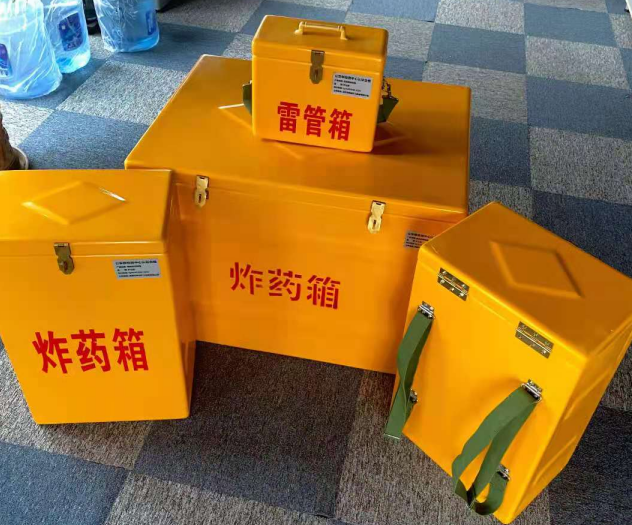 金川炸药雷管箱的型号那么多,应该如何选择?