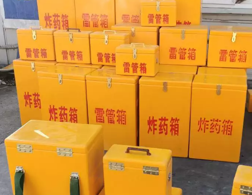 金川炸药箱雷管箱具体有什么用处？