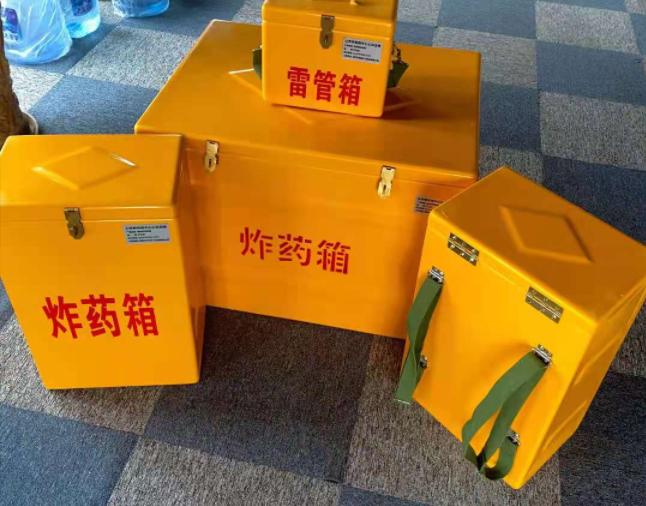 金川矿用炸药储存箱防止生锈的方法与措施