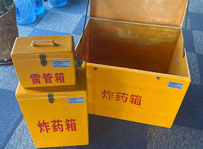 金川爆破器材仓库储存规模全解析